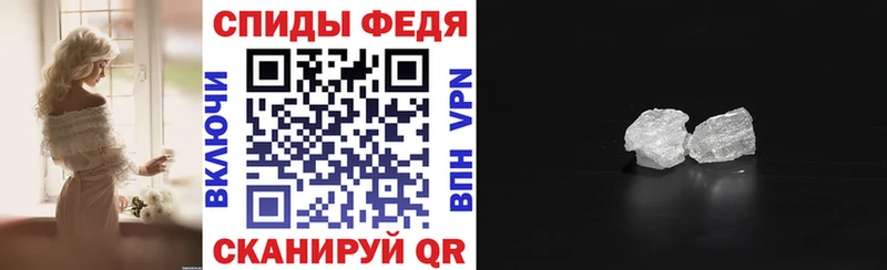 АМФЕТАМИН 98%  OMG ССЫЛКА  Нестеровская 