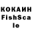Дистиллят ТГК концентрат Khan Khamsaen