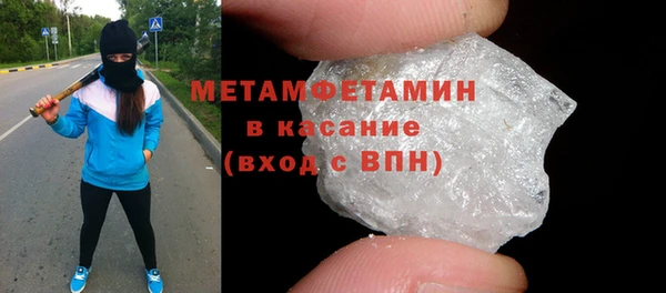 марки lsd Нягань