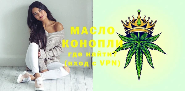 твердый Абаза