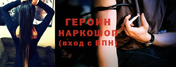 твердый Абаза