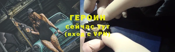 твердый Абаза