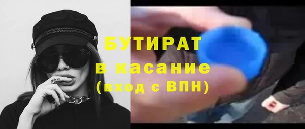 твердый Абаза
