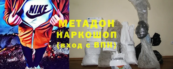 твердый Абаза