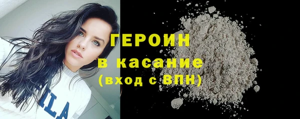 твердый Абаза