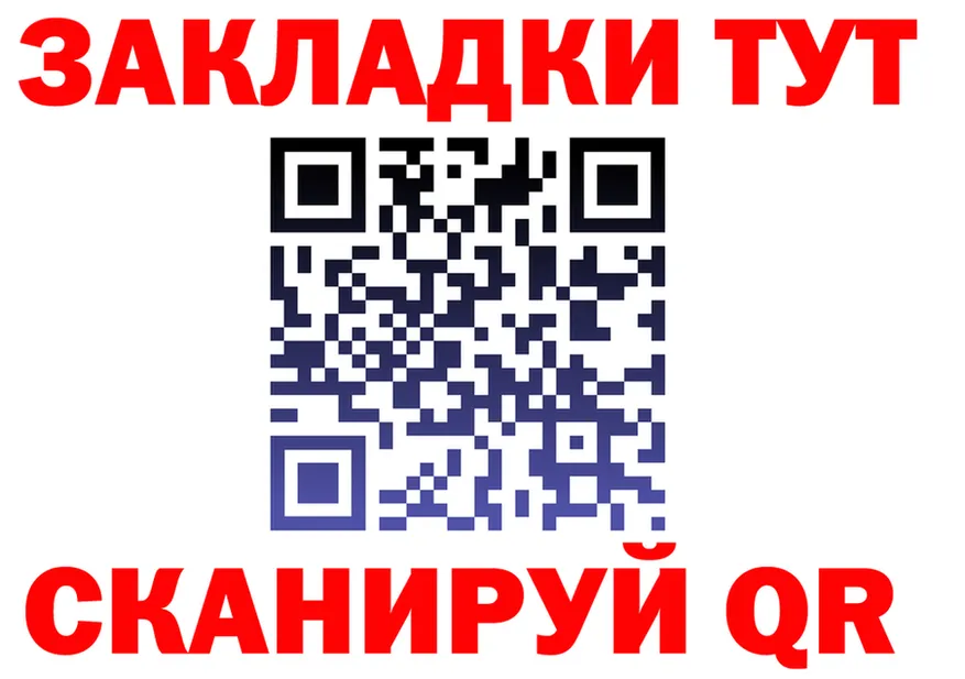 А ПВП VHQ маркетплейс площадка OMG Нестеровская