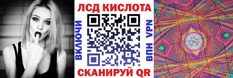 Марки 25I-NBOMe 1,5мг  купить закладку  мега вход  Нестеровская 