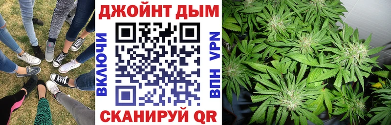 MEGA рабочий сайт  Нестеровская  Шишки марихуана LSD WEED 